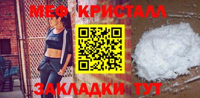 Альфа ПВП Партизанск