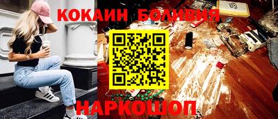 скорость Пенза
