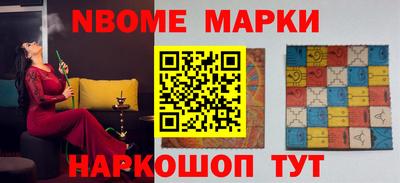Альфа ПВП Партизанск