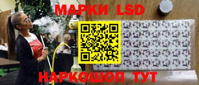 скорость Пенза