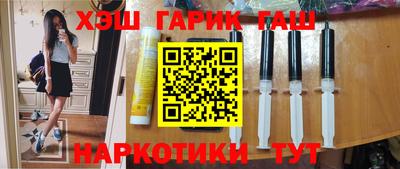 скорость Пенза