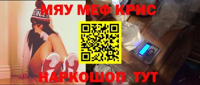 спиды Первоуральск