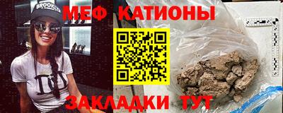 спиды Первоуральск
