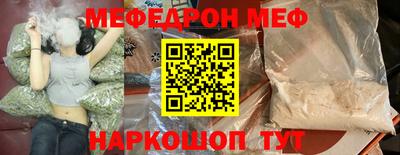 Альфа ПВП Партизанск